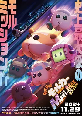 大香焦伊人久久