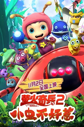大香焦伊人久久
